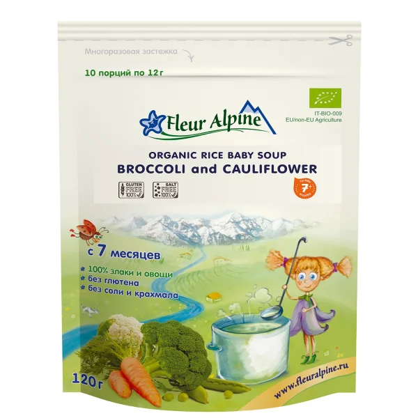 Bột Organic súp lơ xanh, súp lơ trắng và rau củ, 120gr