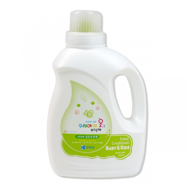Dung dịch xả quần áo Aga-ae hương tươi mát, chai 2L