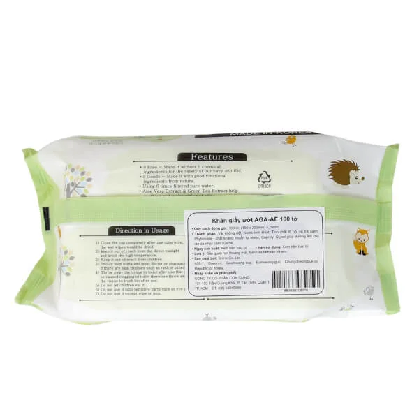 Combo 2 Pudding Burine Vanille dành cho trẻ từ 6 tháng tuổi 300g và 1 Khăn ướt chiết xuất tự nhiên Aga-ae, 100 tờ