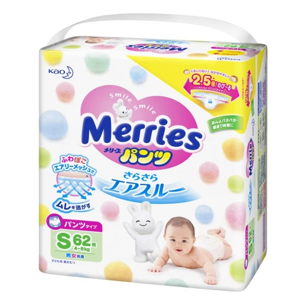 Combo 4 Tã quần Merries (S, 4 - 8 kg, 62 miếng)