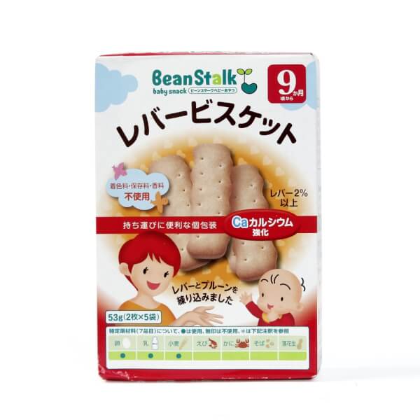Bánh quy Beanstalk Nhật vị gan, 53g