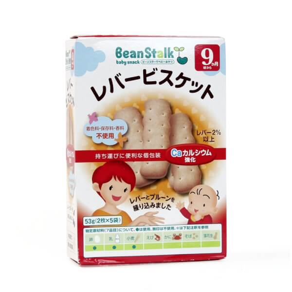 Bánh quy Beanstalk Nhật vị gan, 53g