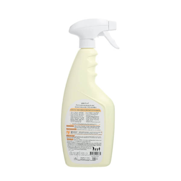 Nước tẩy rửa đa năng sinh học cao cấp Pipper Standard hương bưởi, 500ml