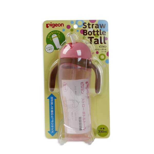 Bình uống nước Pigeon Tall MagMag tay cầm có ống hút 330ml (Hồng)