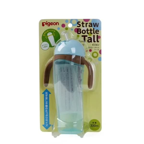 Bình uống nước Pigeon Tall MagMag tay cầm có ống hút 330ml (Xanh