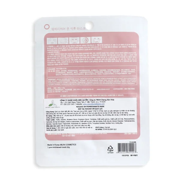 Mặt nạ tinh chất Lựu Hàn Quốc 22g