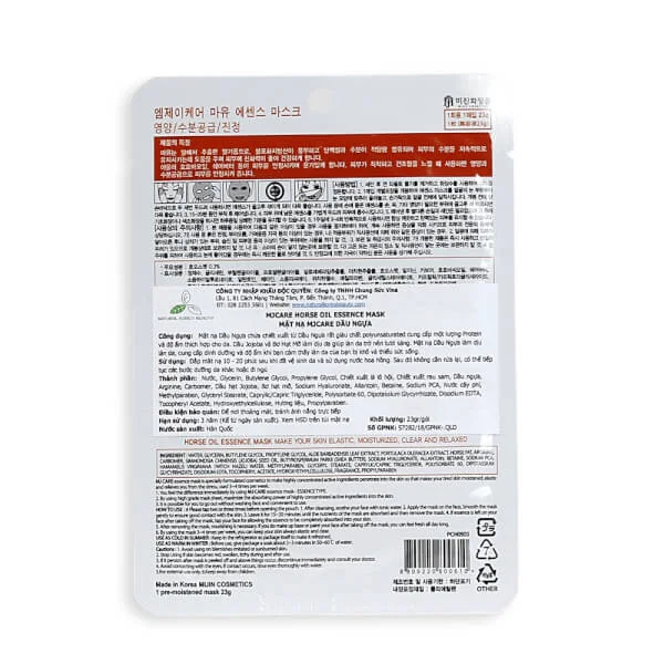 Mặt nạ tinh chất Mỡ Ngựa cao cấp Hàn Quốc 23g