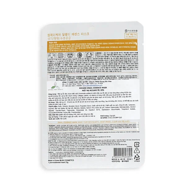 Mặt nạ tinh chất từ Ốc sên cao cấp Hàn Quốc 23g