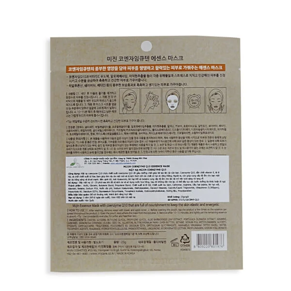 Mặt nạ tinh chất Coenzyme Q10 Hàn Quốc 25g
