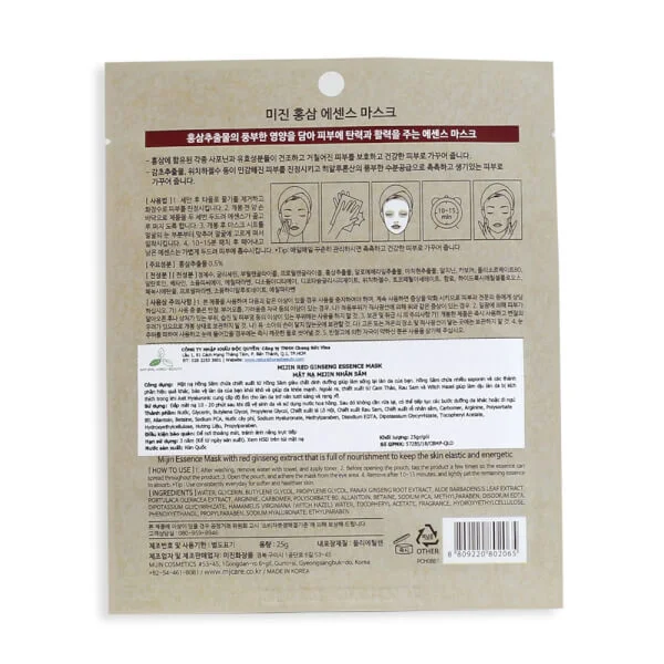 Mặt nạ tinh chất Nhân sâm đỏ Hàn Quốc 25g