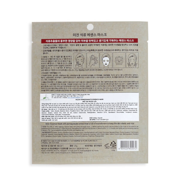 Mặt nạ tinh chất lựu Hàn Quốc 25g