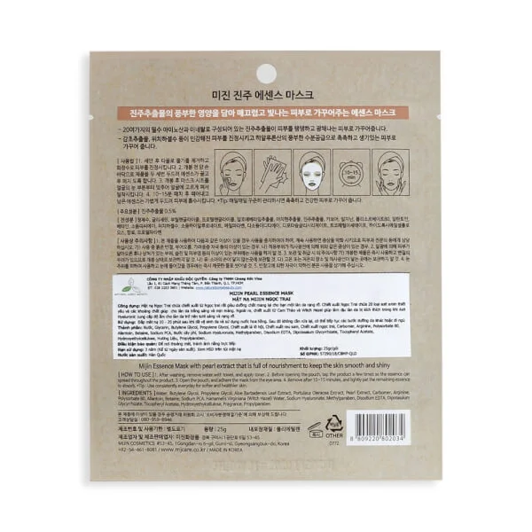 Mặt nạ tinh chất Ngọc Trai Hàn Quốc 25g