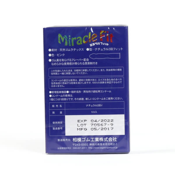 Bao cao su Sagami miracle Fit, hình xoáy hộp 5 chiếc