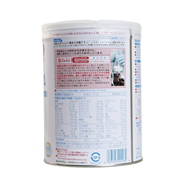 Sữa bột SUKOYAKA M1 BeanStalk, 800g Nhật Bản