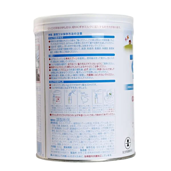 Sữa bột SUKOYAKA M1 BeanStalk, 800g Nhật Bản