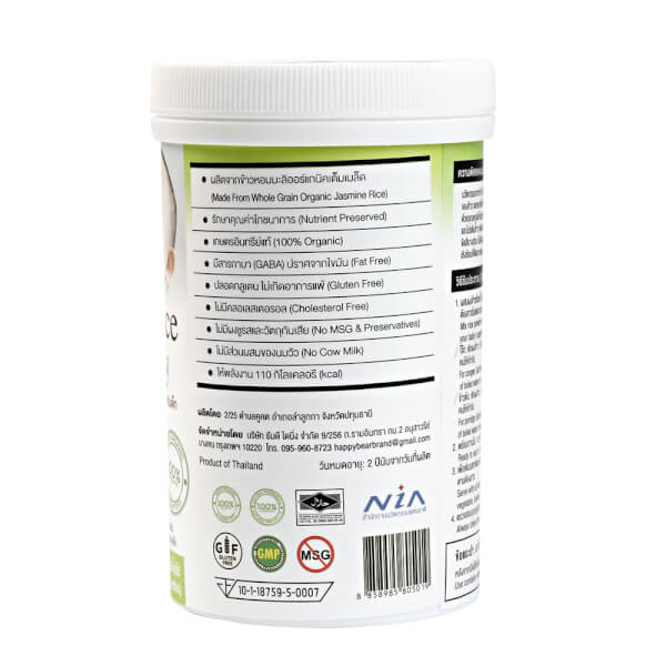 Cháo gạo lứt Organic Happy Bear Thái Lan, 200g