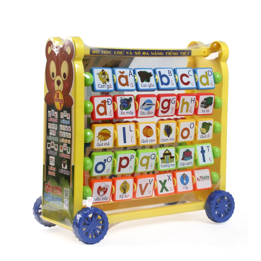 Bảng tính Gấu Con Chăm Học SATO98 SATO