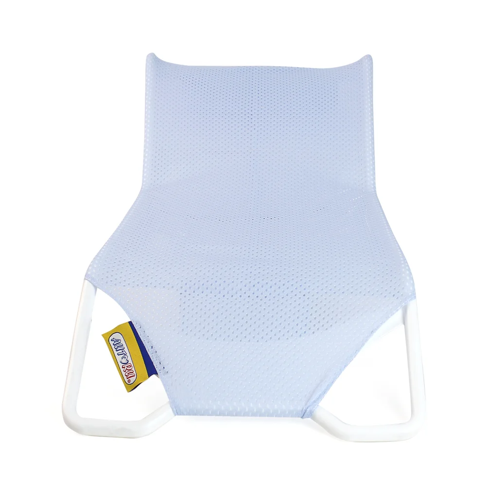 Khung Lưới Tắm Bé Autoru - AUMBS01