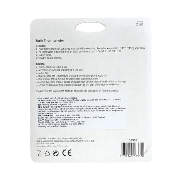 Dụng cụ đo nhiệt độ tắm bé AM88303