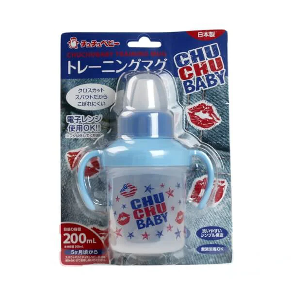 Cốc tập uống ChuchuBaby Xanh