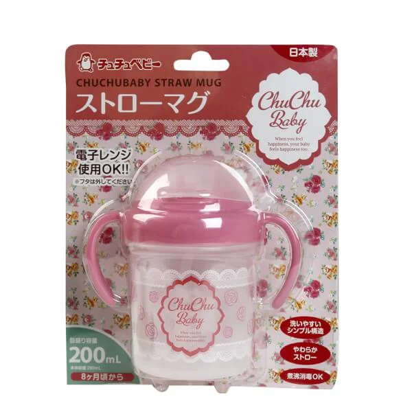Bình uống nước ChuchuBaby Hồng