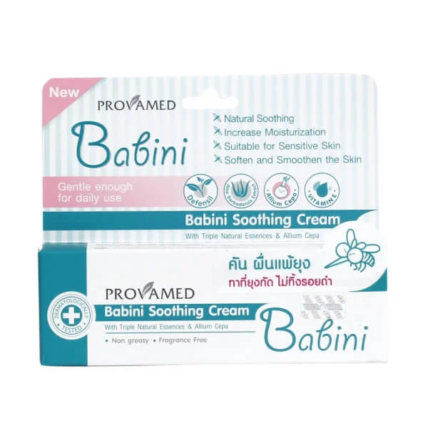 Kem trị hăm cao cấp Babini 15g