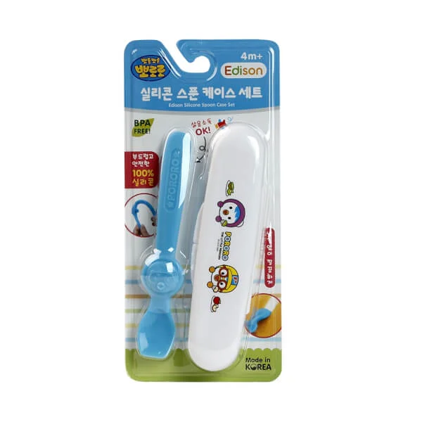 Bộ muỗng silicone Edison Pororo (màu xanh)