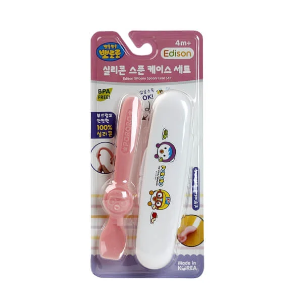 Bộ muỗng silicone Edison Pororo (màu hồng)