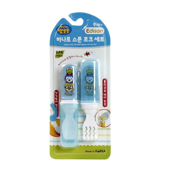 Bộ muỗng nĩa đa năng Edison Pororo (màu xanh)