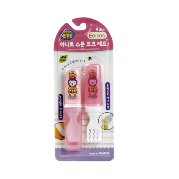 Bộ muỗng nĩa đa năng Edison Pororo (màu hồng)
