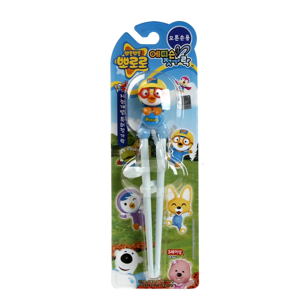 Đũa tập ăn Edison Pororo (tay phải)