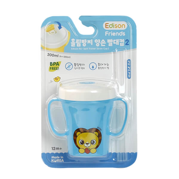 Bình tập uống Edison con sư tử (200ml, màu xanh)