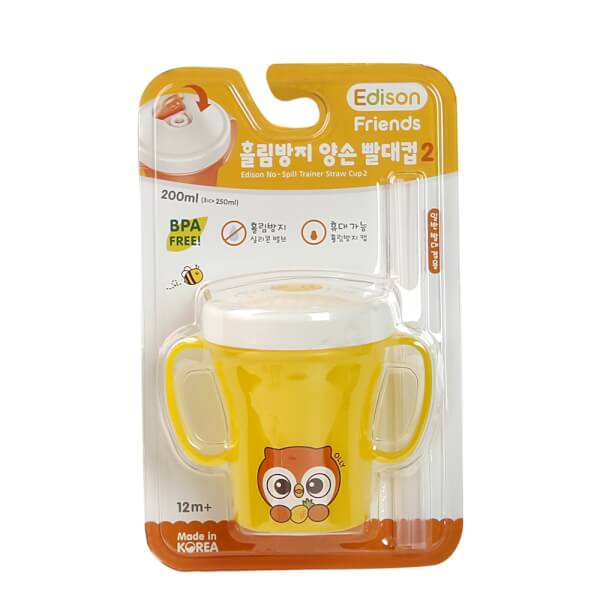 Bình tập uống  Edison con cú (màu vàng)