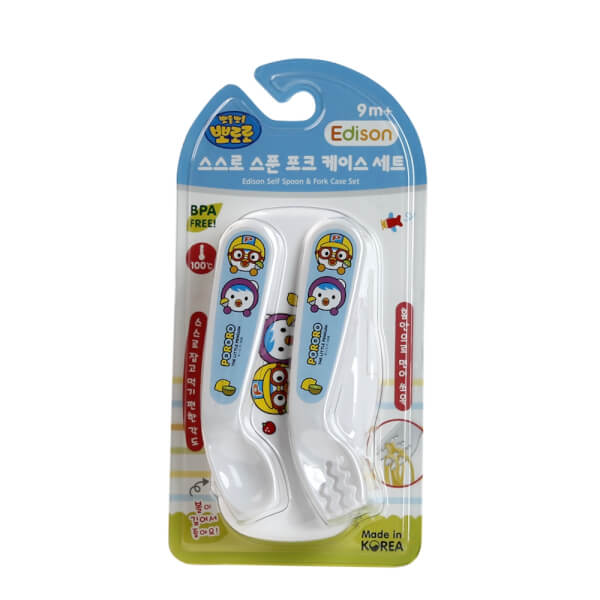 Bộ muỗng nĩa tập ăn Edison (màu xanh)