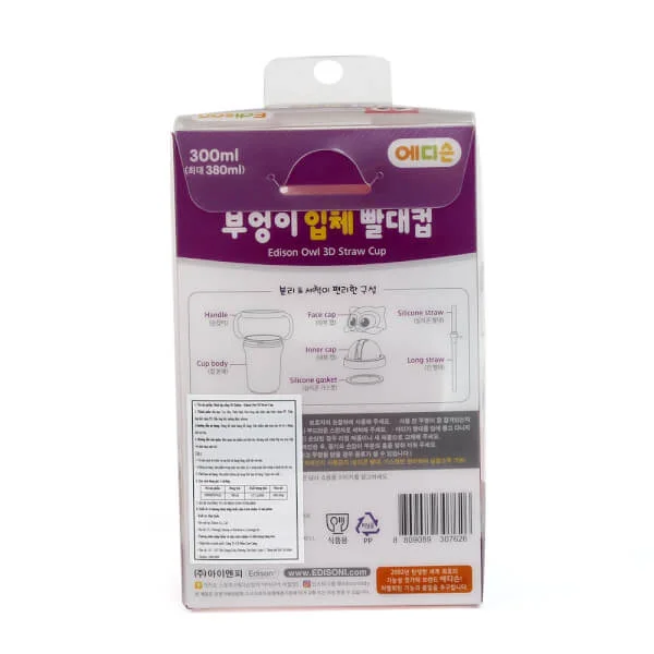 Bình tập uống Edison 3D con cú (màu hồng)