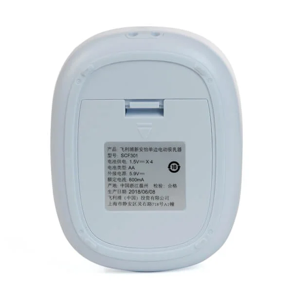 Máy hút sữa điện đơn Philips Avent SCF301/01