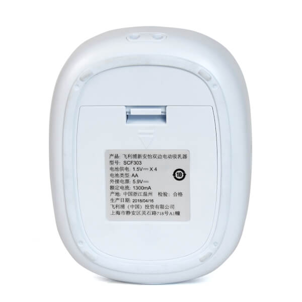 Combo 1 Máy hút sữa điện đôi Philips Avent SCF303/01 và 1 Túi cho mẹ Bellotte Y20010B (đen)