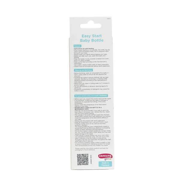 Bình sữa ConCung Good Easy Start nhựa PP cổ thường (250ml, Xanh lá)