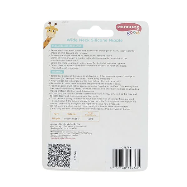 Vỉ 1 núm ty ConCung Good silicone cổ rộng siêu mềm (size L, 6M+)