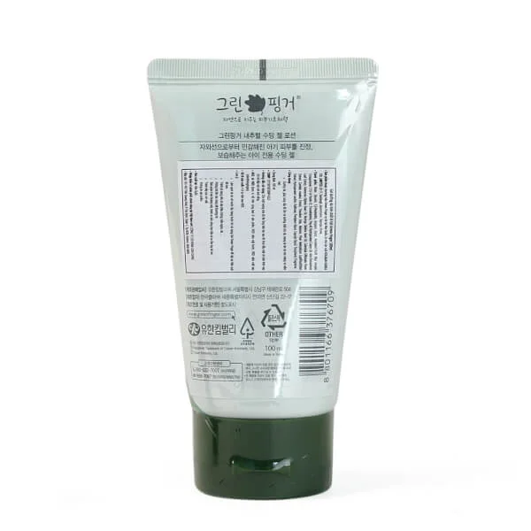 Gel dưỡng da tinh chất lô hội Green Finger 100ml