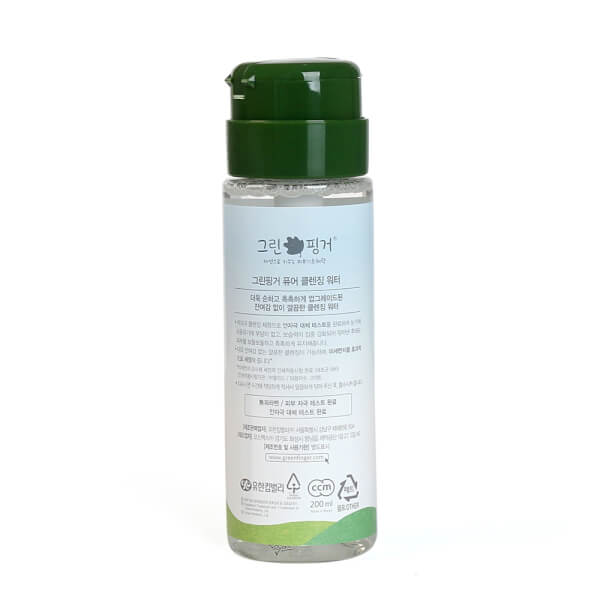Nước tẩy trang dưỡng ẩm Green Finger 200ml