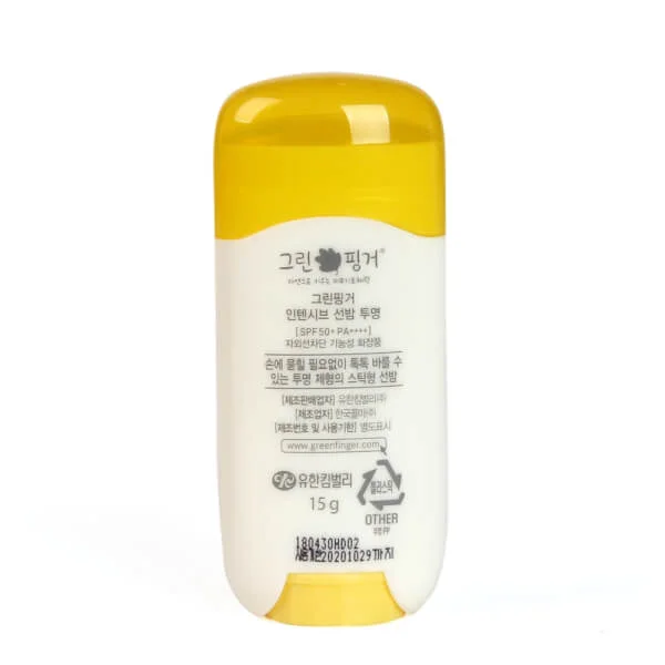 Thanh sáp chống nắng Green Finger 15g