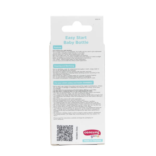 Combo 2 Bình sữa ConCung Good Easy Start nhựa PP cổ thường (60ml, Xanh lá)