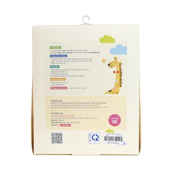 Khăn choàng tắm cho bé ConCung Good (màu kem)