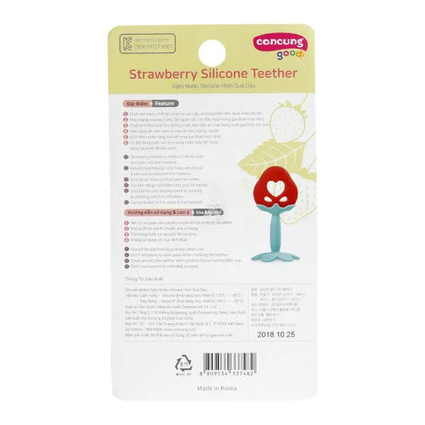Gặm nướu silicone Quả Dâu Concung Good