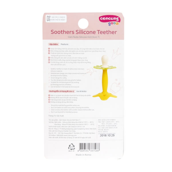 Combo 2 Gặm Nướu silicone Núm Ti Concung Good