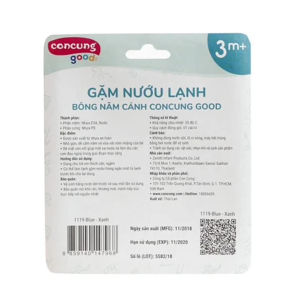 Gặm nướu lạnh Bông năm cánh ConCung Good - Xanh