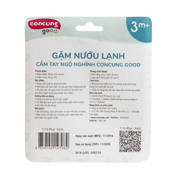 Gặm nướu lạnh Cầm tay ngộ nghĩnh ConCung Good - Xanh