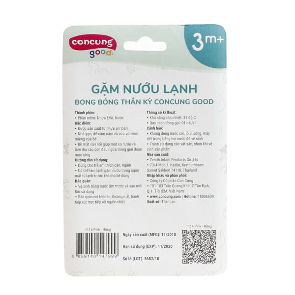 Gặm nướu lạnh Bong bóng thần kì ConCung Good - Hồng