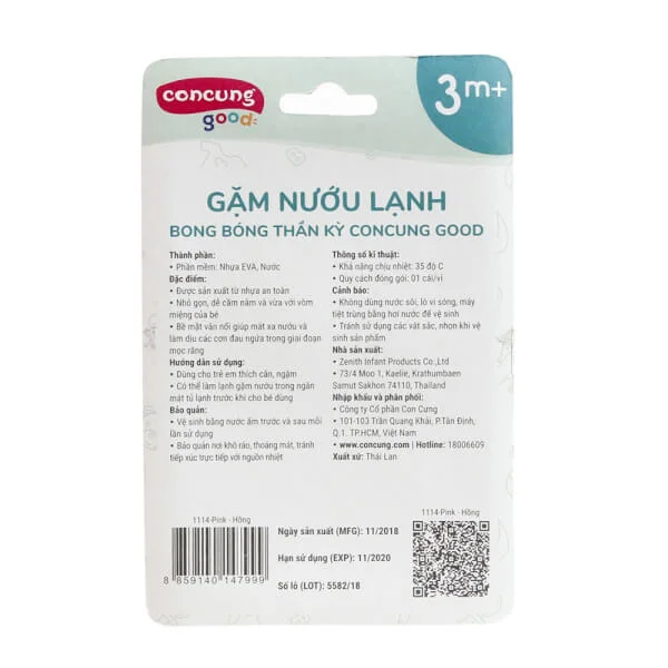 Gặm nướu lạnh Bong bóng thần kì ConCung Good - Hồng